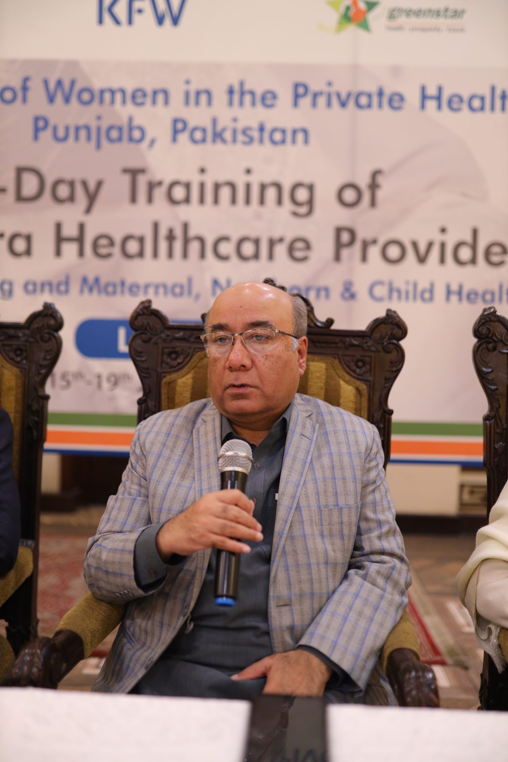 Dr. Muhammad Khalil Ahmed