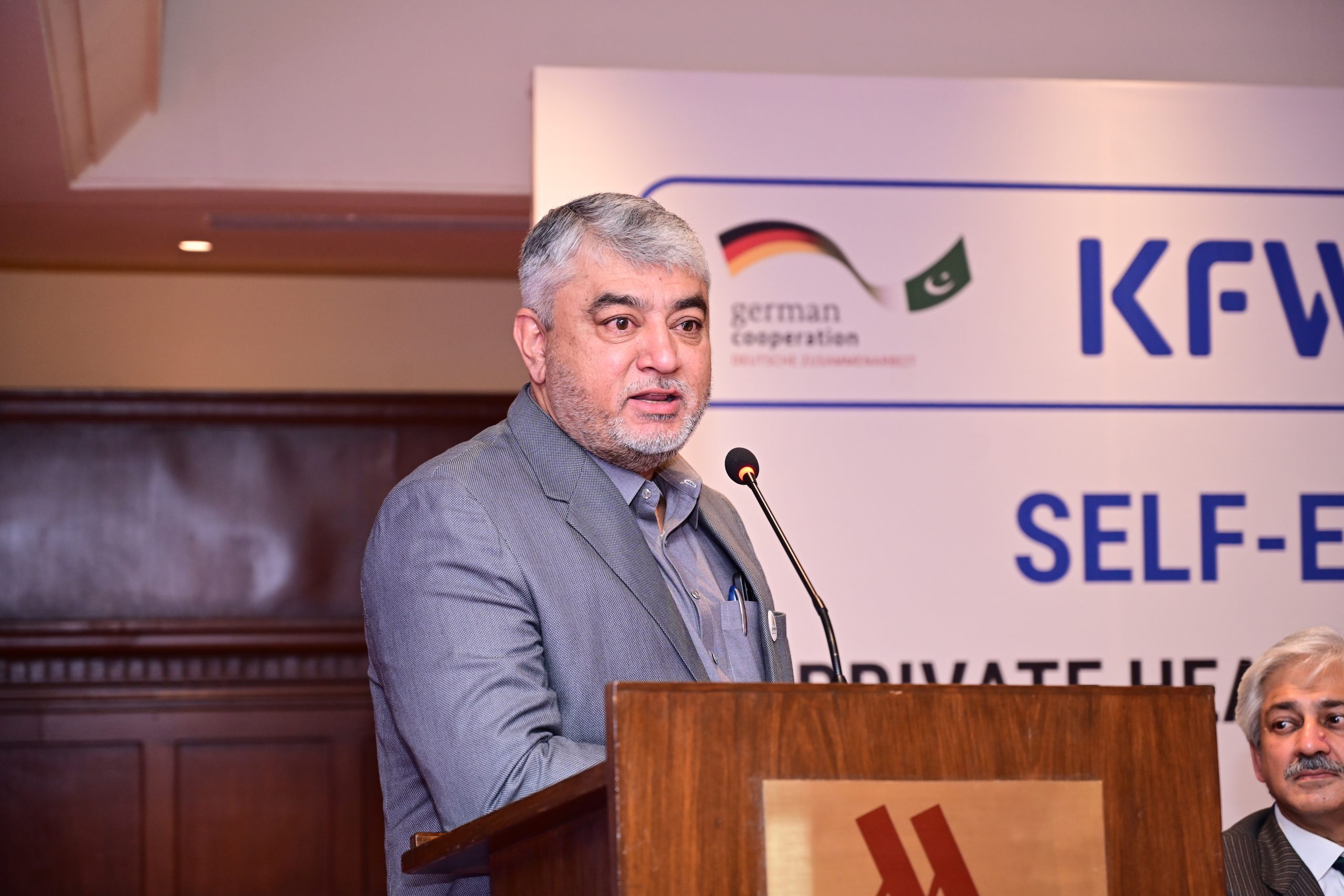 Dr. Ikram Ullah Khan